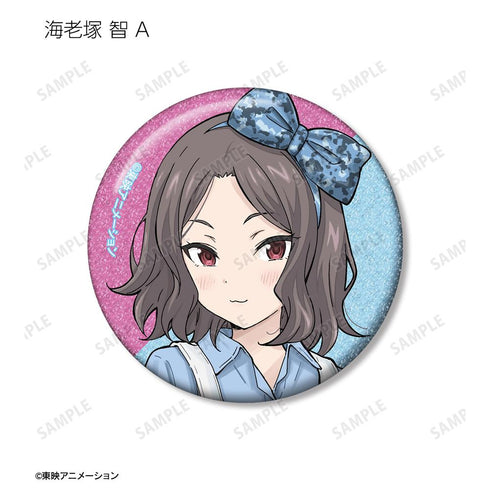 『ガールズバンドクライ』描き下ろし 私服ver. トレーディンググリッター缶バッジ(単位/BOX)